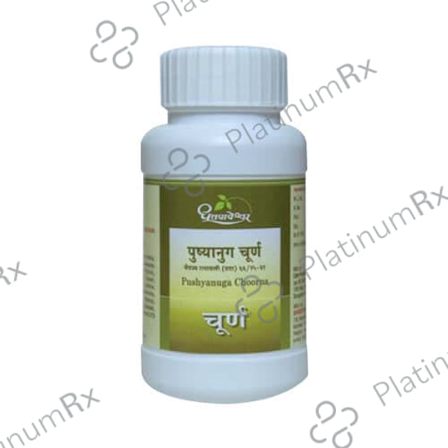 Dhootapapeshwar Pushyanuga Choorna 500 gm