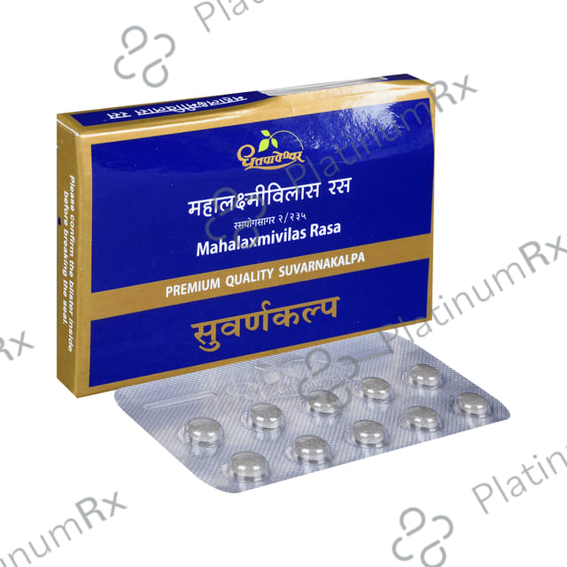 Dhootapapeshwar Mahalaxmivilas Rasa Premium Quality Suvarnakalpa 10 tablets