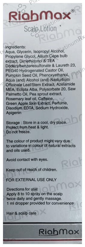 Riahmax Lotion 100ml
