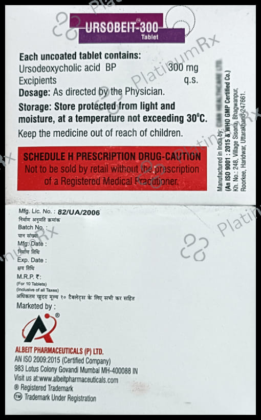 Ursobeit 300 Tablet