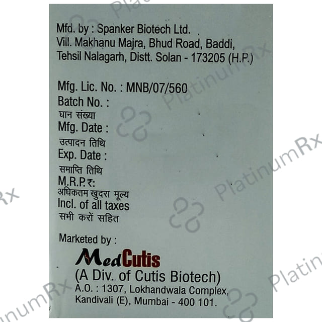 Itroskin 200 Capsule