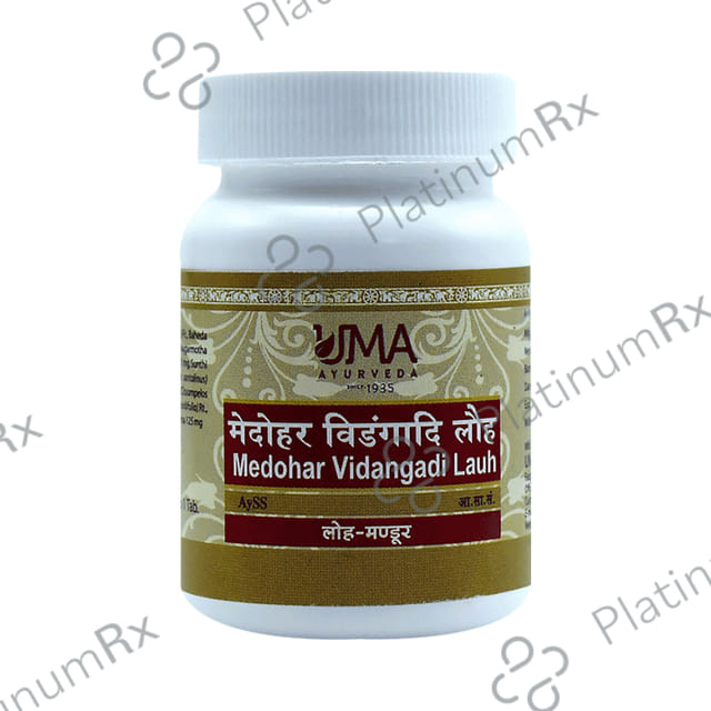 Uma Ayurveda Medohar Vidangadi Lauha Tablet 40 tablets