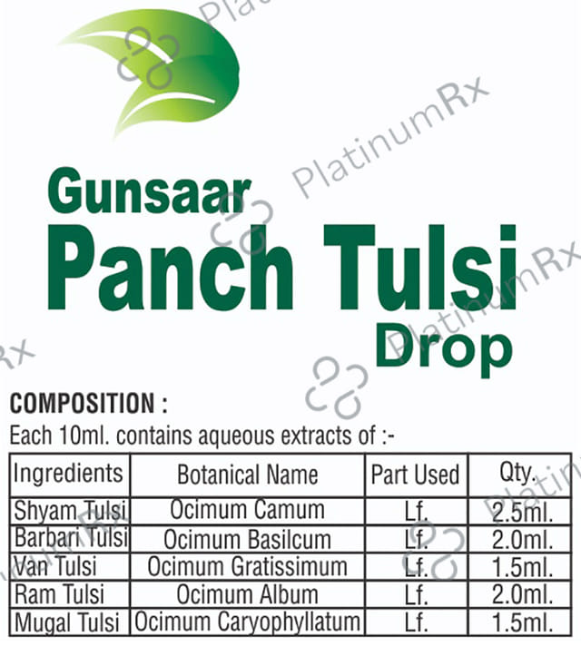 Gunsaar Panch Tulsi Drop