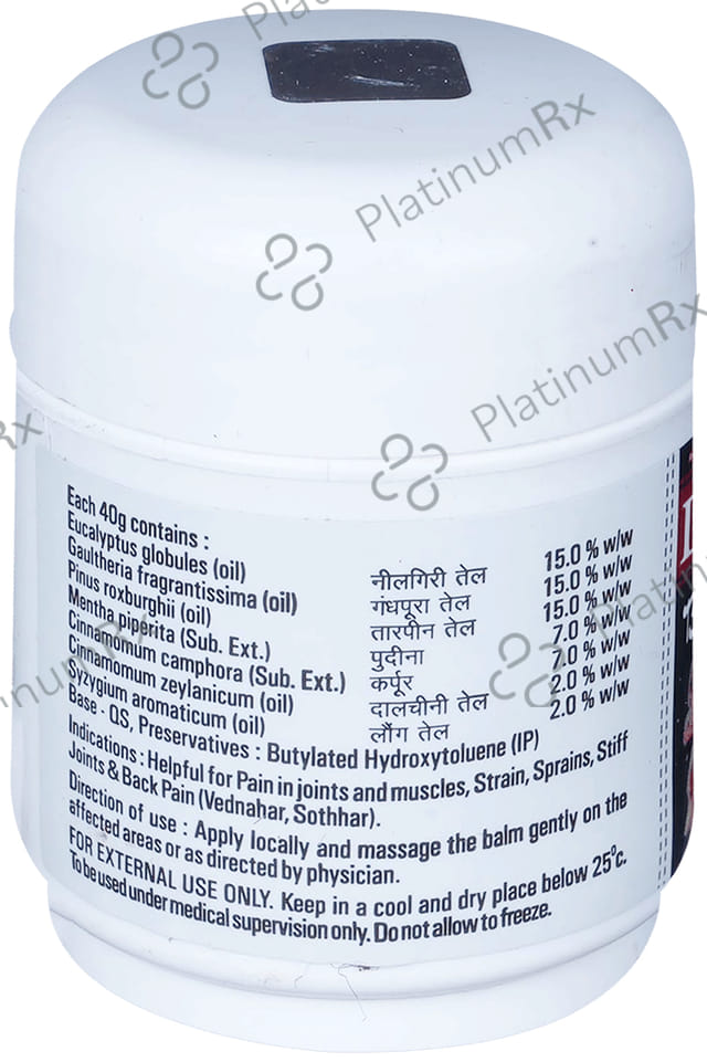 Dr Ortho Balm