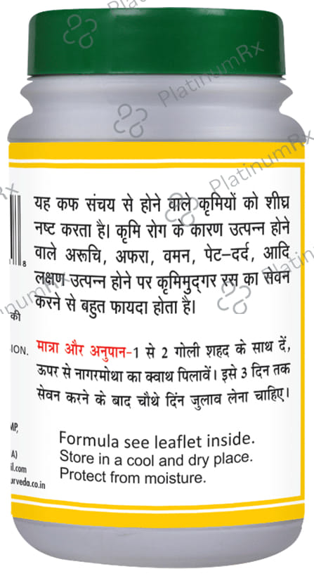 Basic Ayurveda Krimi Mudgar Ras Tablet