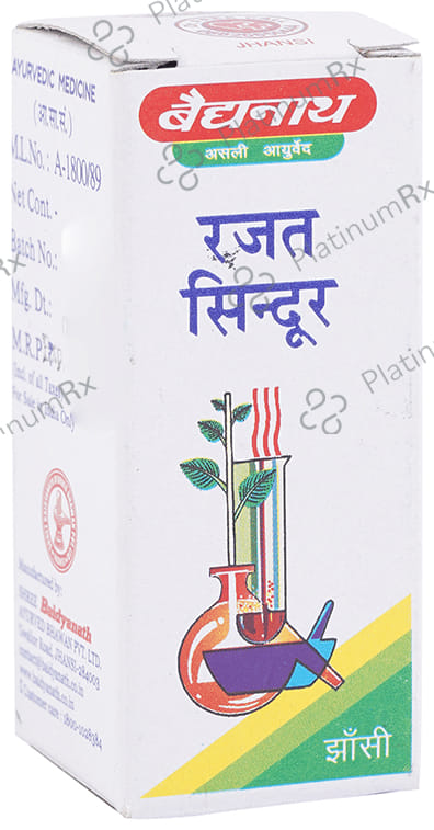 Baidyanath (Jhansi) Rajat Sindoor Powder
