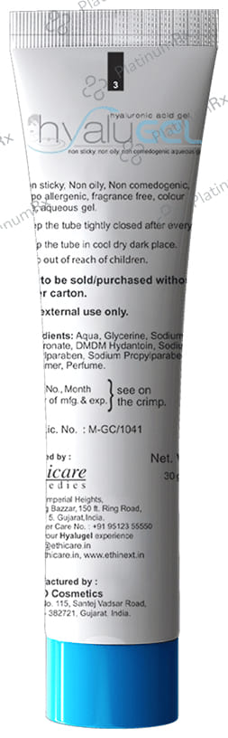 EMM'S Ideal Skincare Kit for Hyperpigmentation & Uneven Skin Tone 5 tubes Tube