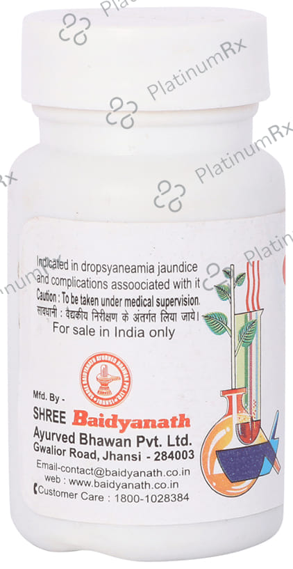 Baidyanath (Jhansi) Shothari Lauh Tablet