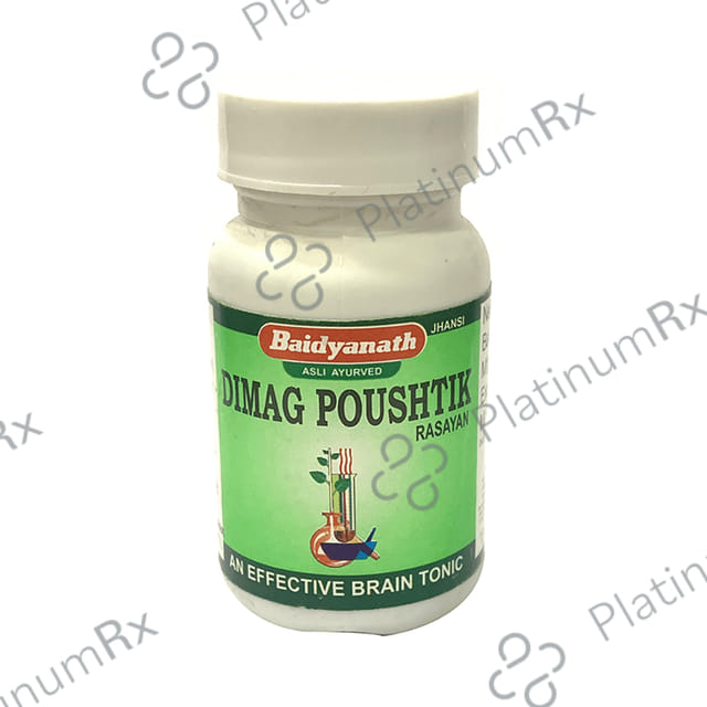 Baidyanath (Jhansi) Dimag Poushtik Rasayan