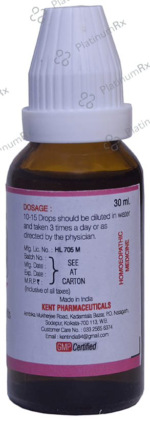 Kent's K24 Spondylitis Oral Drops