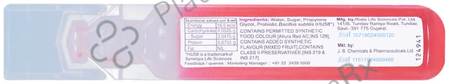 Gutpro 2B Mini Probiotic Liquid 5ml