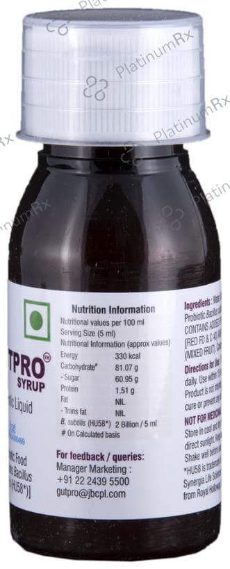 Gutpro 2B Syrup 30ml