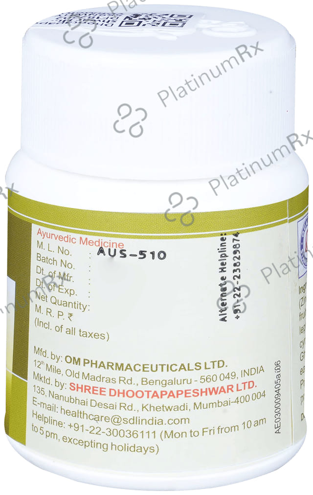 Dhootapapeshwar Hingwashtak Tablet