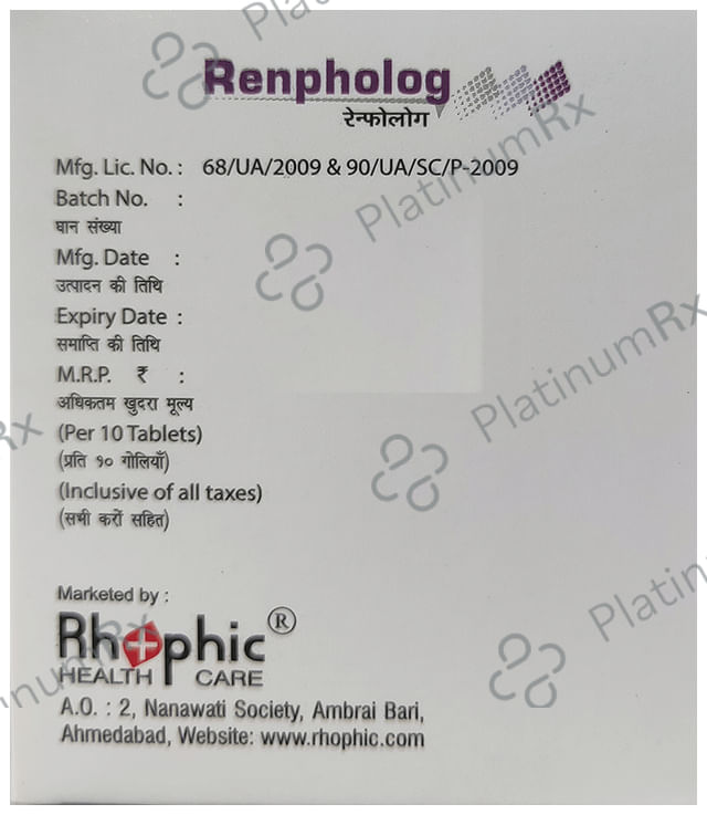 Renpholog Tablet