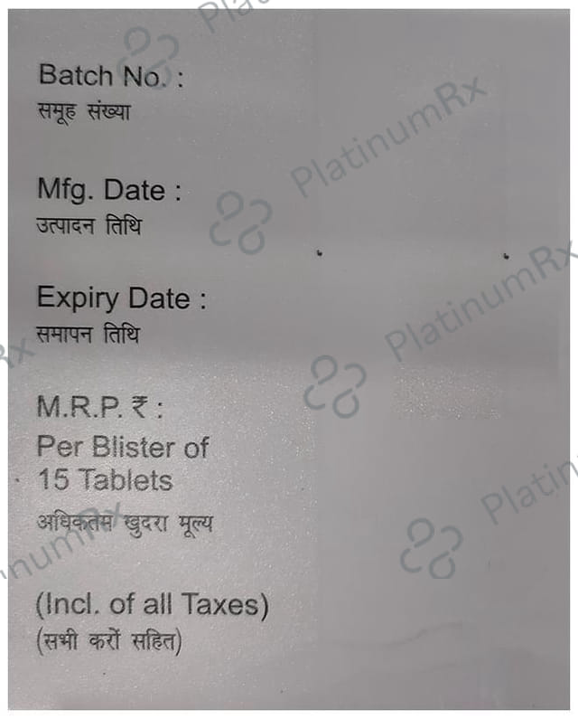 Endoformin G 1/500mg Tablet PR 15s