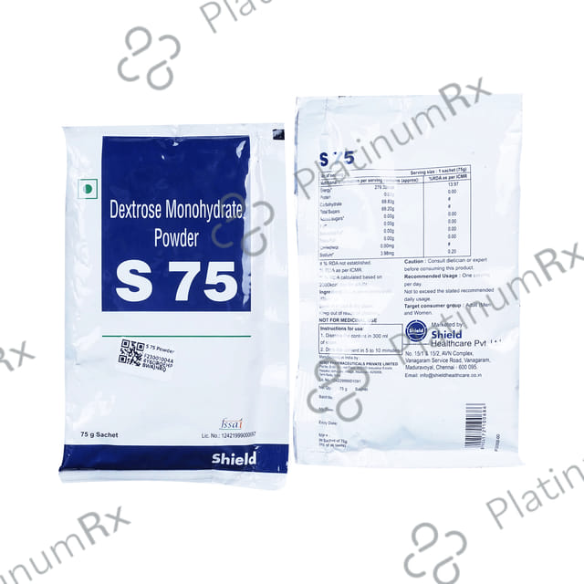 S 75 Powder 75gm