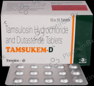 Tamsukem D 0.4/0.5mg Tablet 15s