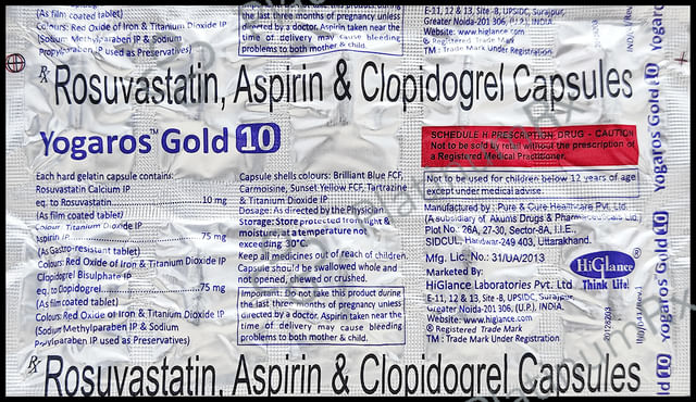 Yogaros Gold 75mg/10mg/75mg Capsule