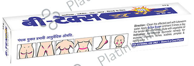 B-Tex Super Ointment (12gm Each) 6 Tube
