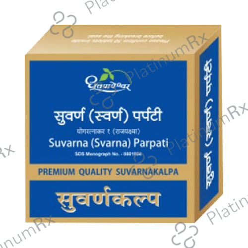 Dhootapapeshwar Suvarna (Svarna) Parpati Premium Quality Suvarnakalpa 10s