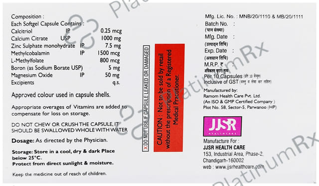 Zilocal Max Softgel Capsule 10s