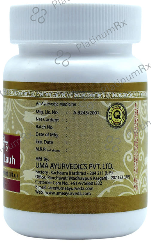 Uma Ayurveda Sarvajwarhar Lauha Tablet 80 tablets