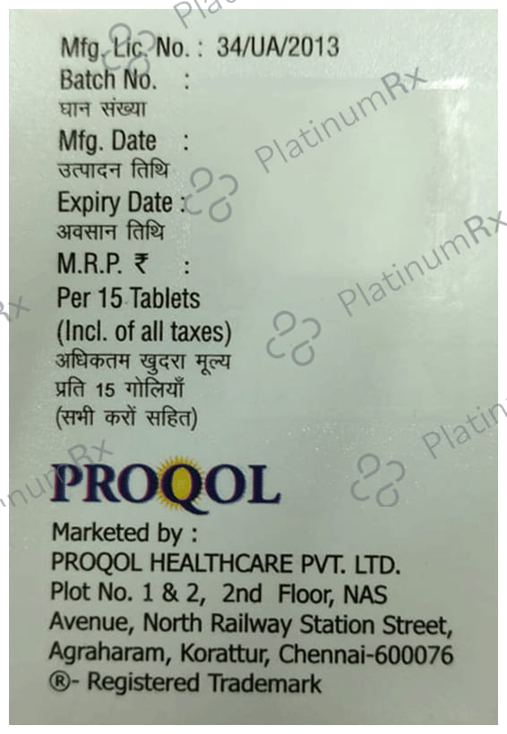 Diavild 50mg Tablet 15s