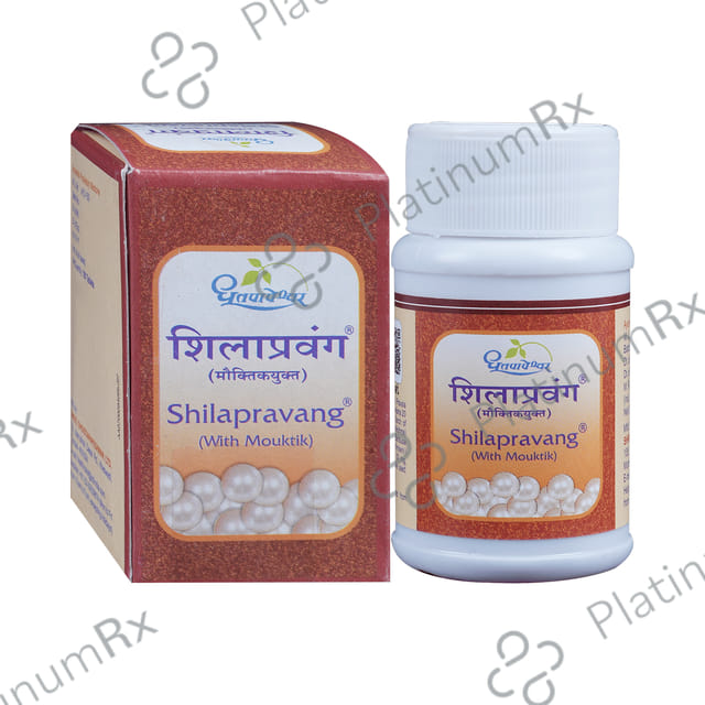 Dhootapapeshwar Shilapravang (with Mouktik) Tablet 100 tablets