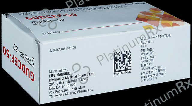 Gudcef 50mg Tablet DT 10s