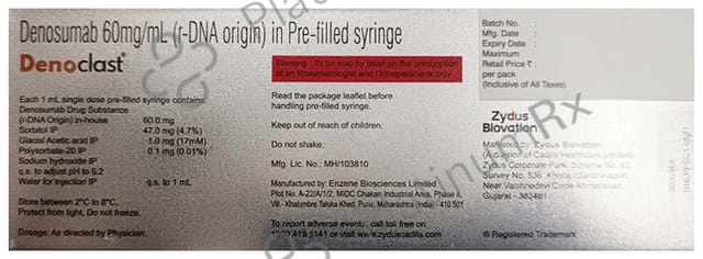 Denoclast 60mg Injection 1ml