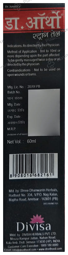 Dr Ortho an Ayurvedic Medicine Strong Oil 60 ml