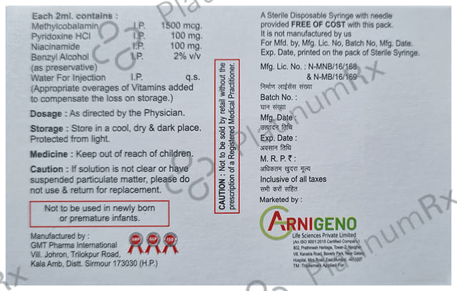 Cimcobal-Plus Injection
