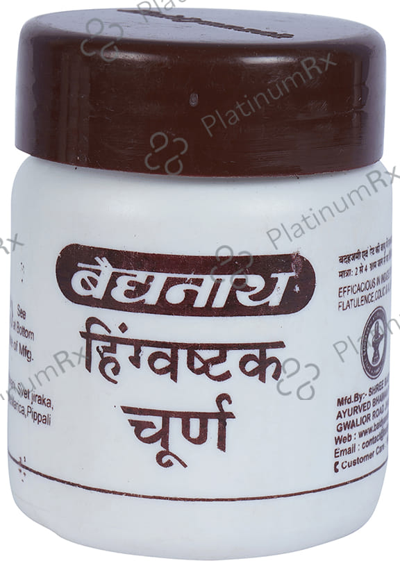 Baidyanath (Jhansi) Hingvashtaka Churna 30 gm