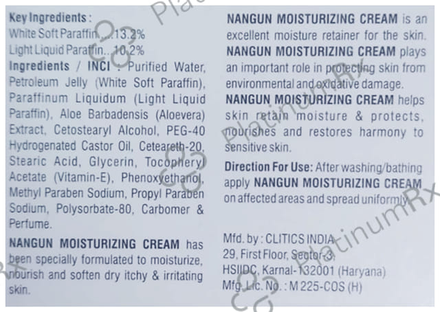 Nangun Moisturizing Cream