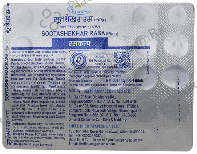 Dhootapapeshwar Sootashekhar Rasa (Plain) Tablet 30 tablets