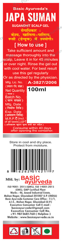 Basic Ayurveda Japa Suman Sugandhit Scalp Gel