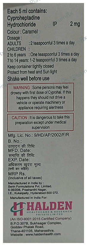 Cyprohal Syrup