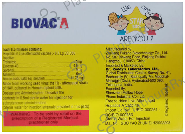 Biovac A Vaccine 0.5ml