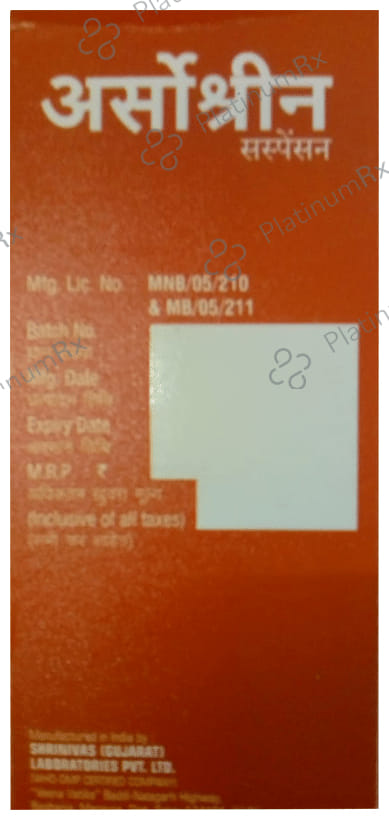 Ursosrin Oral Suspension