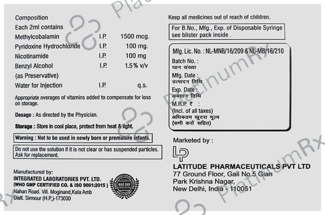 Nervitude Injection 2ml