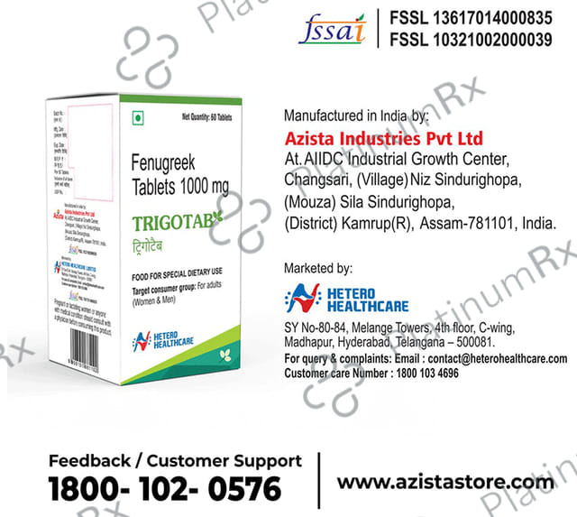 Trigotab Tablet 60s