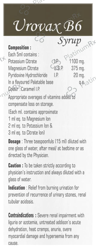 Urovax B6 Syrup Orange Sugar Free