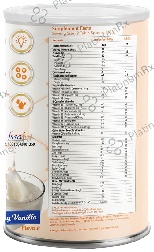 Evexia KinderPro Vanilla Powder 200gm