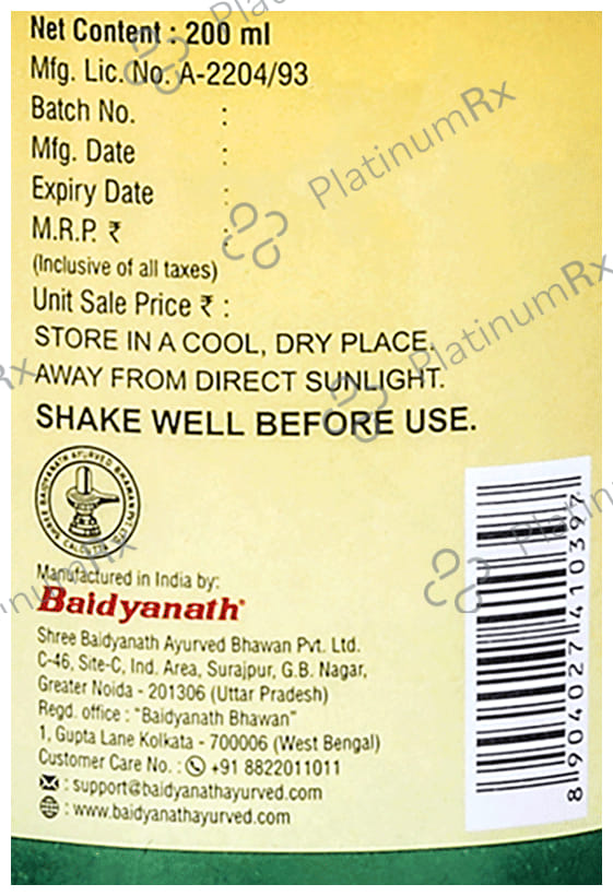 Baidyanath (Noida) Liverol Syrup