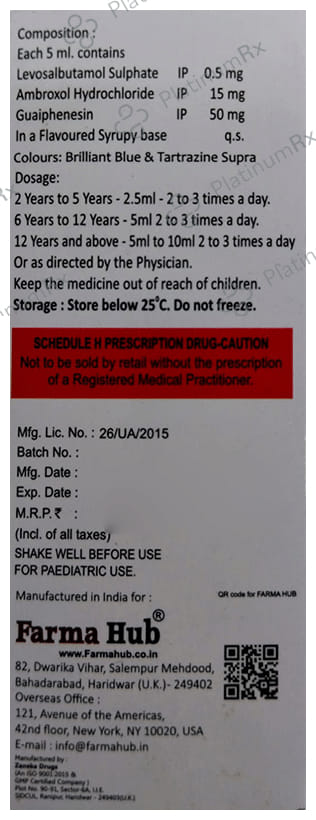 Ventmino-LS Junior Syrup