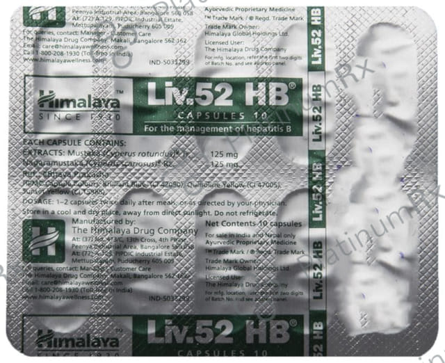 Himalaya Liv.52 HB Capsule 10s