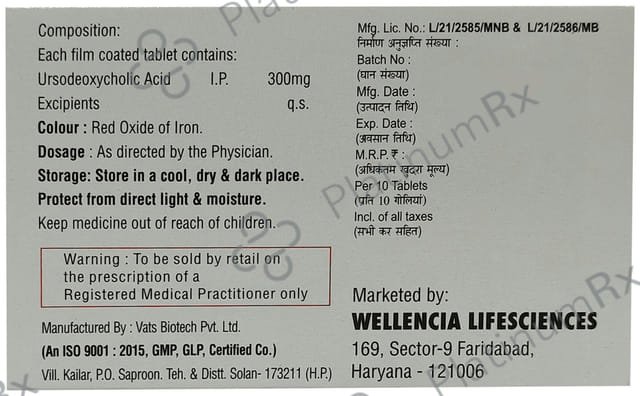 Ursopower 300mg Tablet