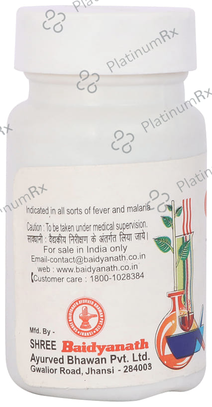 Baidyanath (Jhansi) Jwarankush Ras Tablet