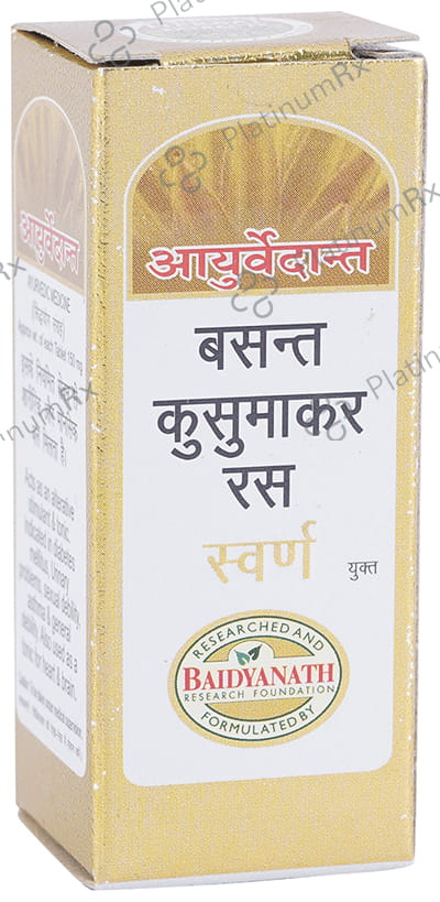 Ayurvedant Basant Kusumakar Ras with Gold Tablet