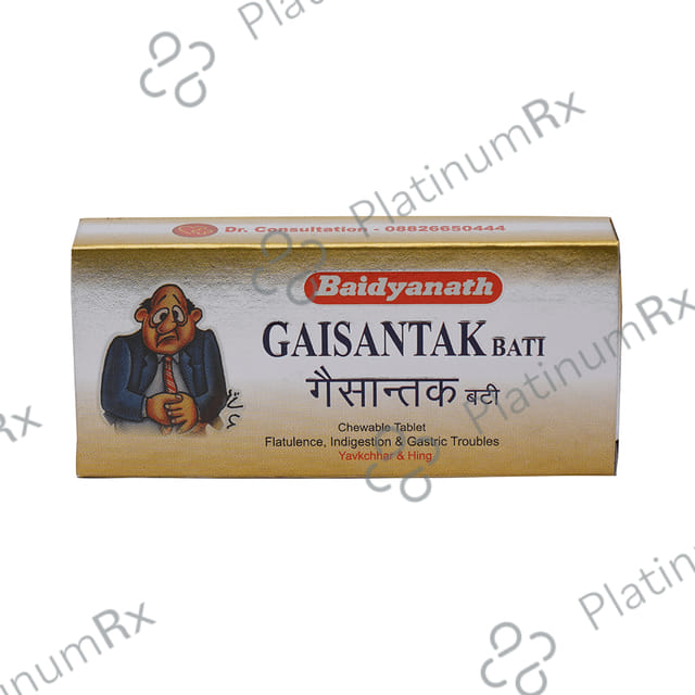 Baidyanath (Jhansi) Gaisantak Bati